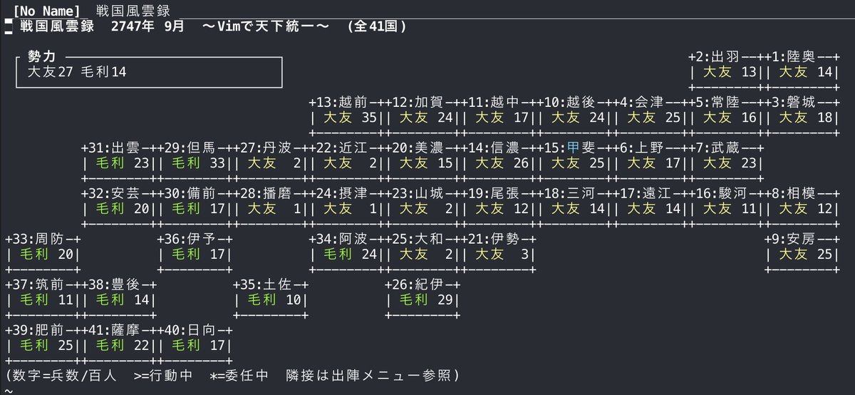 Hideaki Kobayakawa tweet media