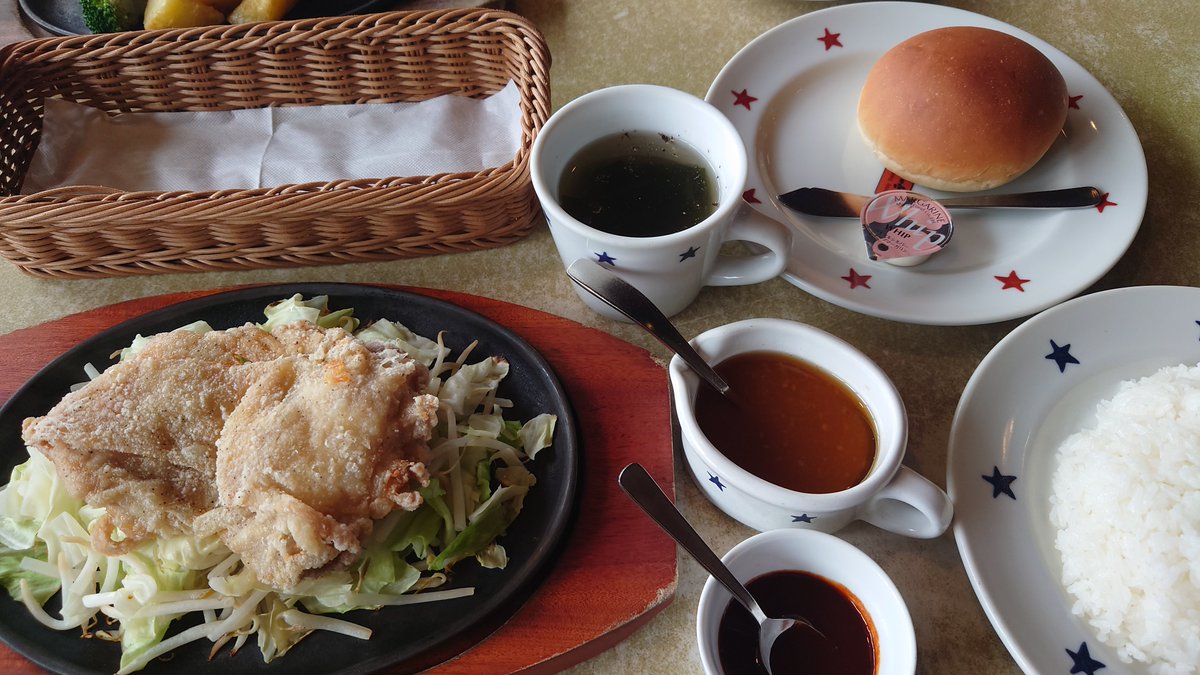 アイス tweet media