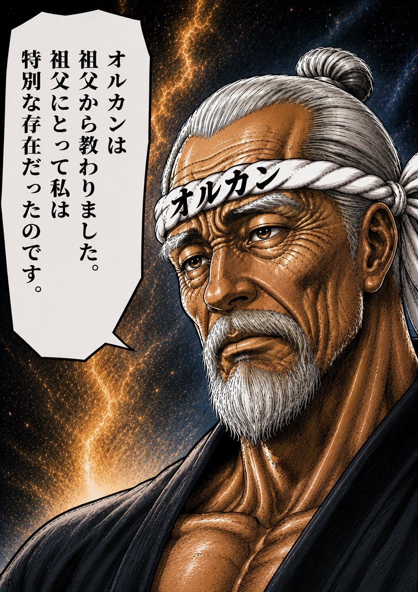 Firemin777's tweet photo. https://t.co/diuN9v4eaH