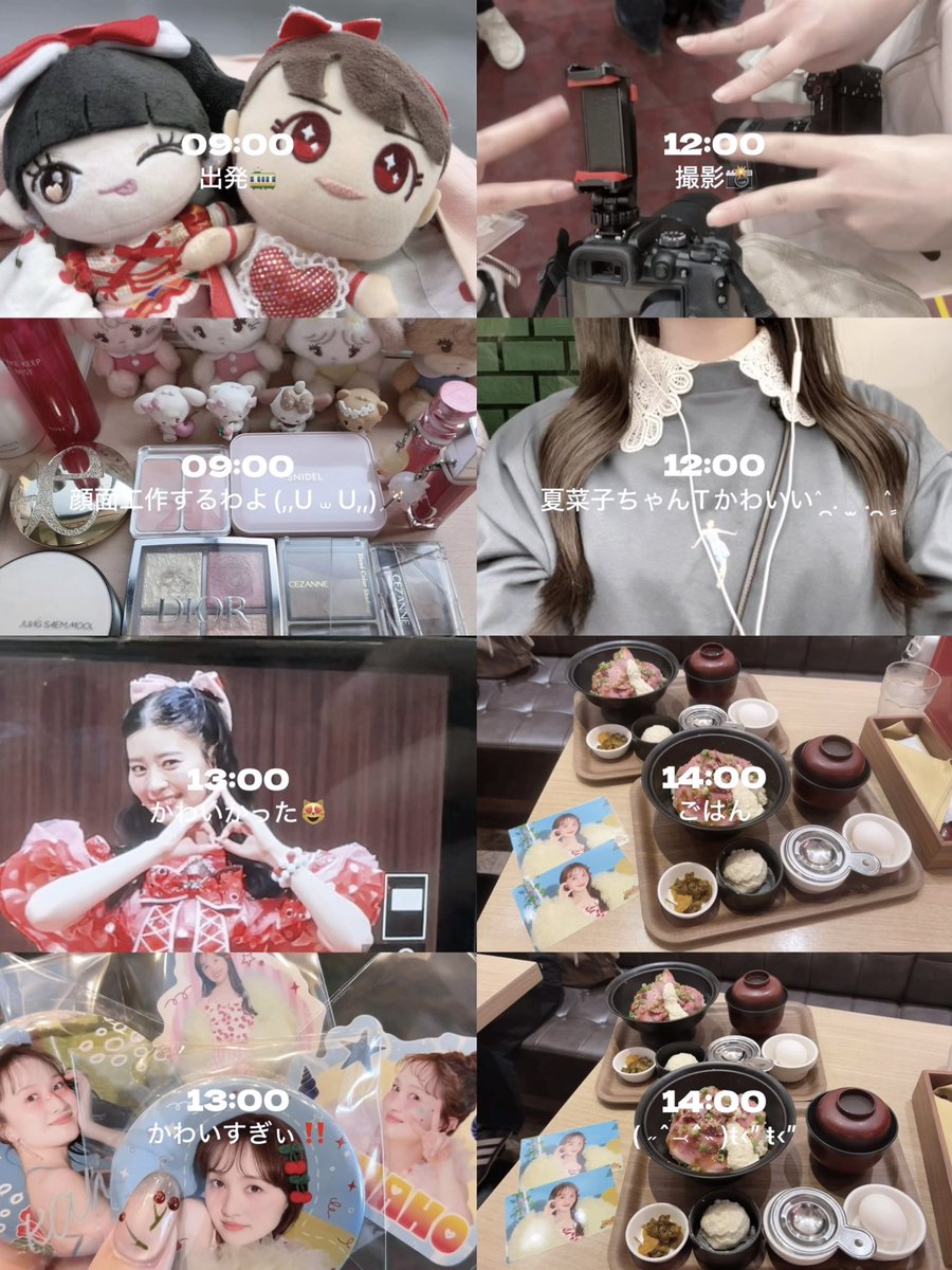 ___O5O2__'s tweet photo. 32SUNNYPARTY setlogまとめٛ ⁔.  ̫ .⁔ٛ ٍ🕒🍒
#百田夏菜子 https://t.co/OYMUXlEBhZ