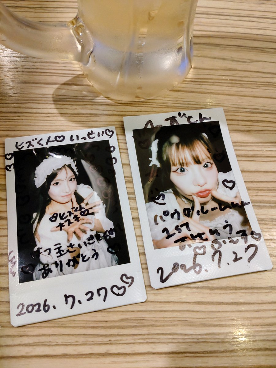 gotch_respect's tweet photo. チェキとチェキツイやめたんちゃうんかーい
いやこの二人は別格よ笑笑 https://t.co/J0n5h14pNK