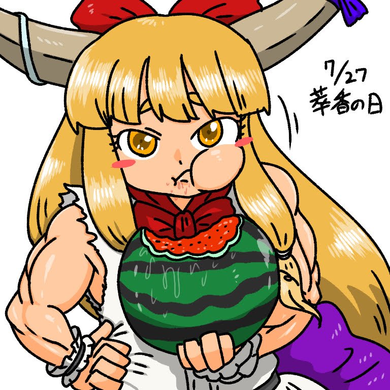 TS02996158's tweet photo. 雑に描いた萃香
#7月27日は萃香の日 https://t.co/poEyfM0iaT