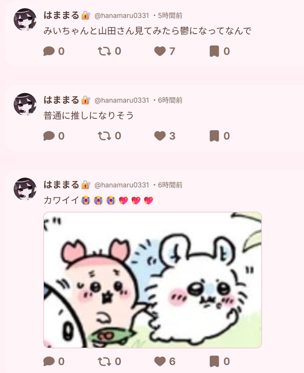 ninuchan_0331's tweet photo. あてん…あてんやろがちで。
ｵﾘの鍵垢⤵⤵ https://t.co/4oM3lfzCXx