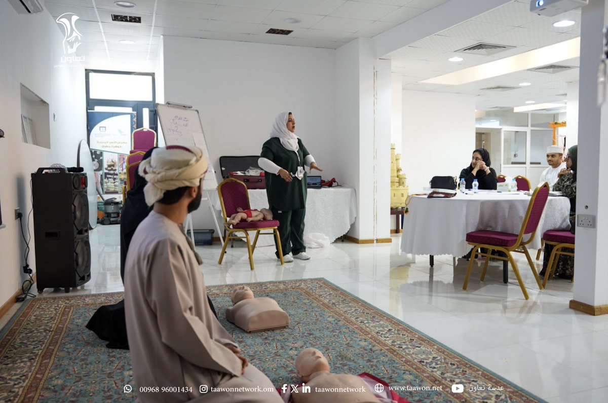 شبكة تعاون tweet media
