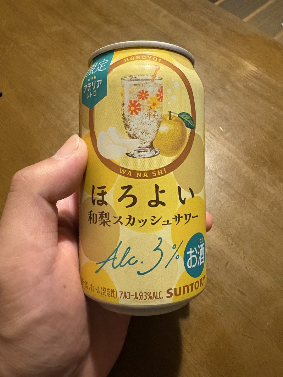 ペチ tweet media
