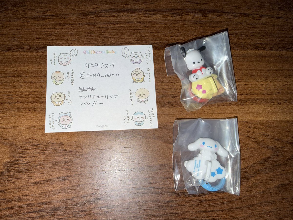 미즈키 ミズキ tweet media
