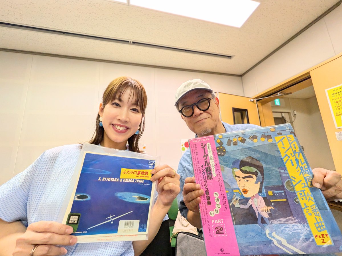 昭和歌謡大作戦 tweet media