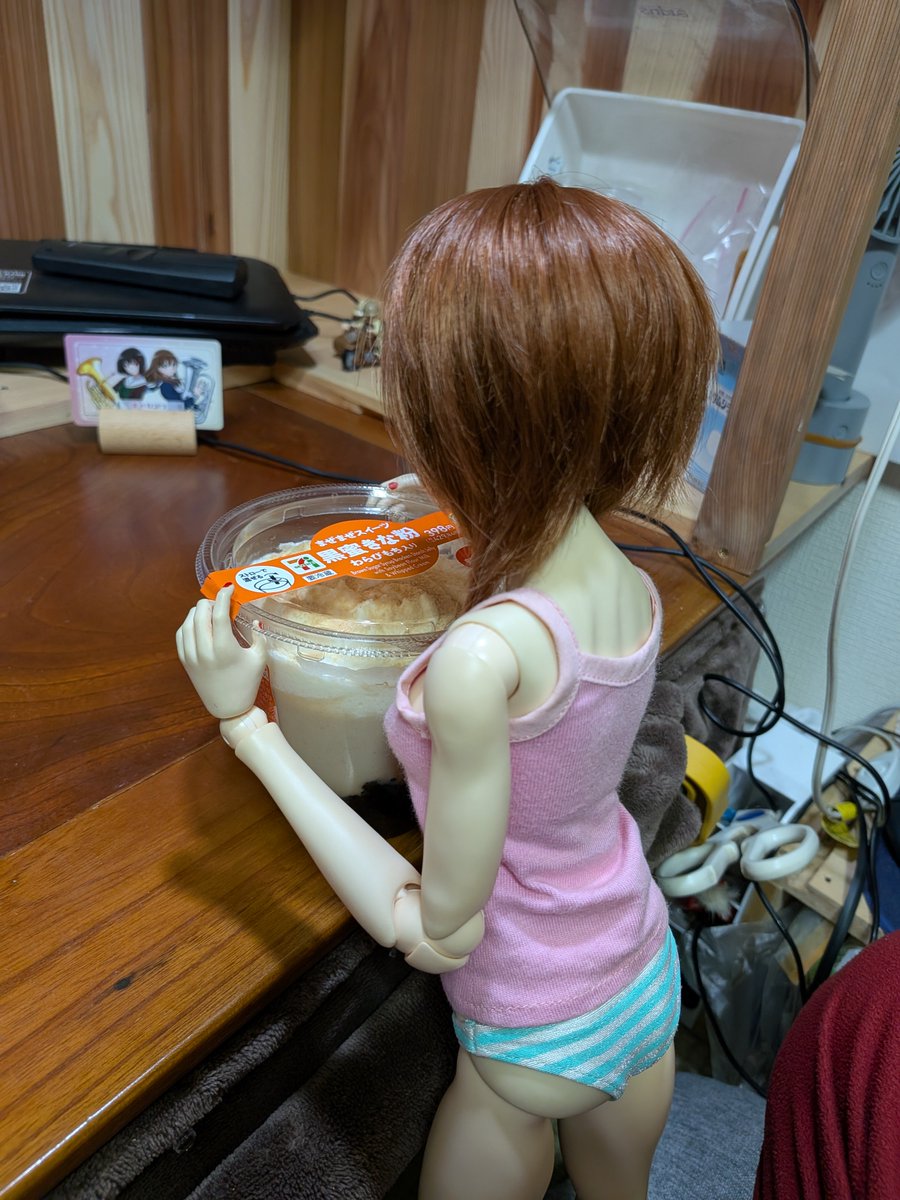 SAKAE_21_'s tweet photo. 『ちゅうぅぅ〜じゅるるるずぞぞぞ〜』
『ふぅ。旨かった♪』

一息かよ💧 https://t.co/pAAii4N9p6