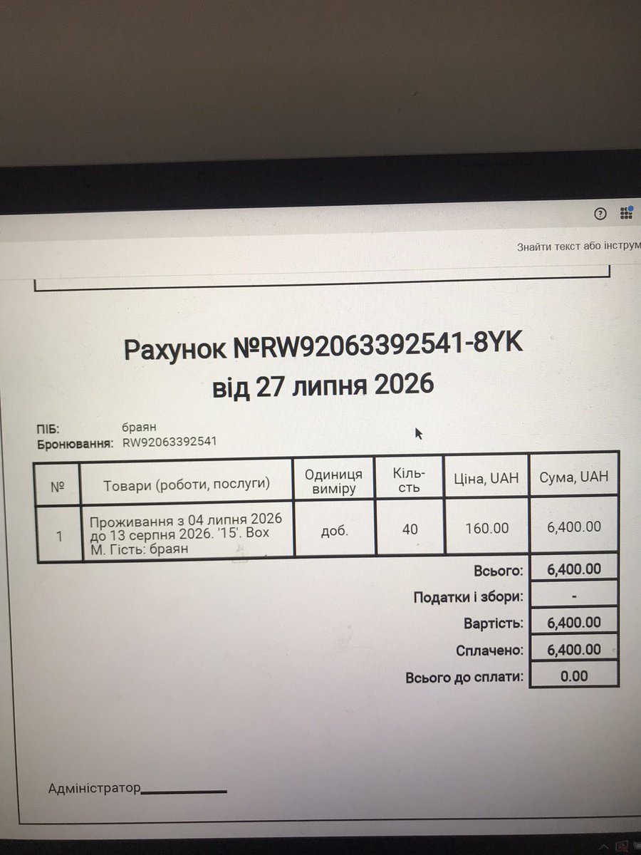 binas1976's tweet photo. Провідали Браяна в котоготелі 
Оплатили перетримку 6400 грн
Шукаємо для нього добрі руки
Він домашній на вулиці не виживе
Подаруйте дім Браяну 
Привезу по Україні 
Долучитися до оплати котоготелю 
https://
https://t.co/b9nZbRzBUS https://t.co/3MUwVXLBwq