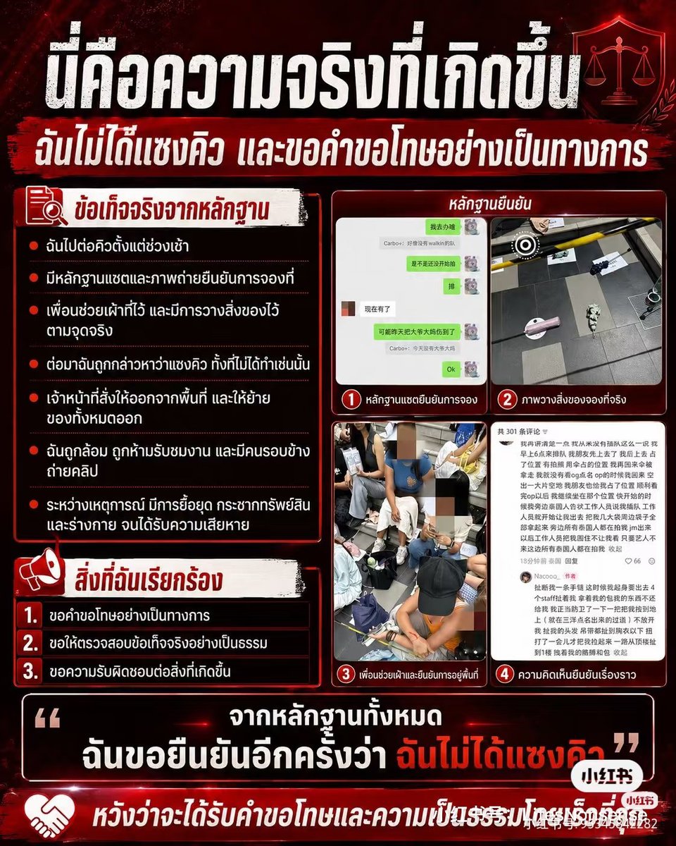 lokruvms's tweet photo. @GMMTV https://t.co/D2b59SOmHq