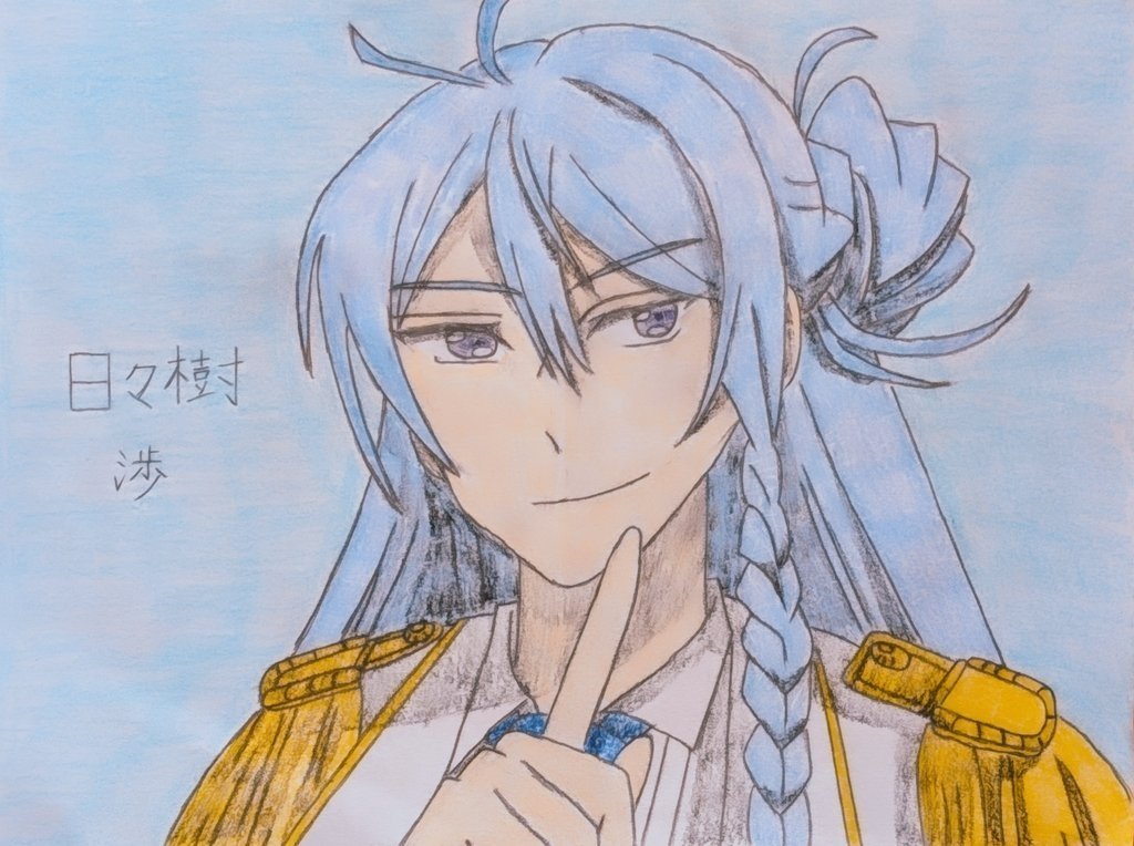 muTkn_10's tweet photo. たまにイラストも描きます。

過去絵で気に入っているものです。
(※前垢で『いいね』をしてくれた方々、ごめんなさい。m(_ _)m)
#イラスト
#アナログイラスト 
#アナログ絵 
#ファンアート
#鉄道擬人化
#特急あかし号のキャラ 
#あんスタ 
#バンドリ https://t.co/8ydXVJY9up