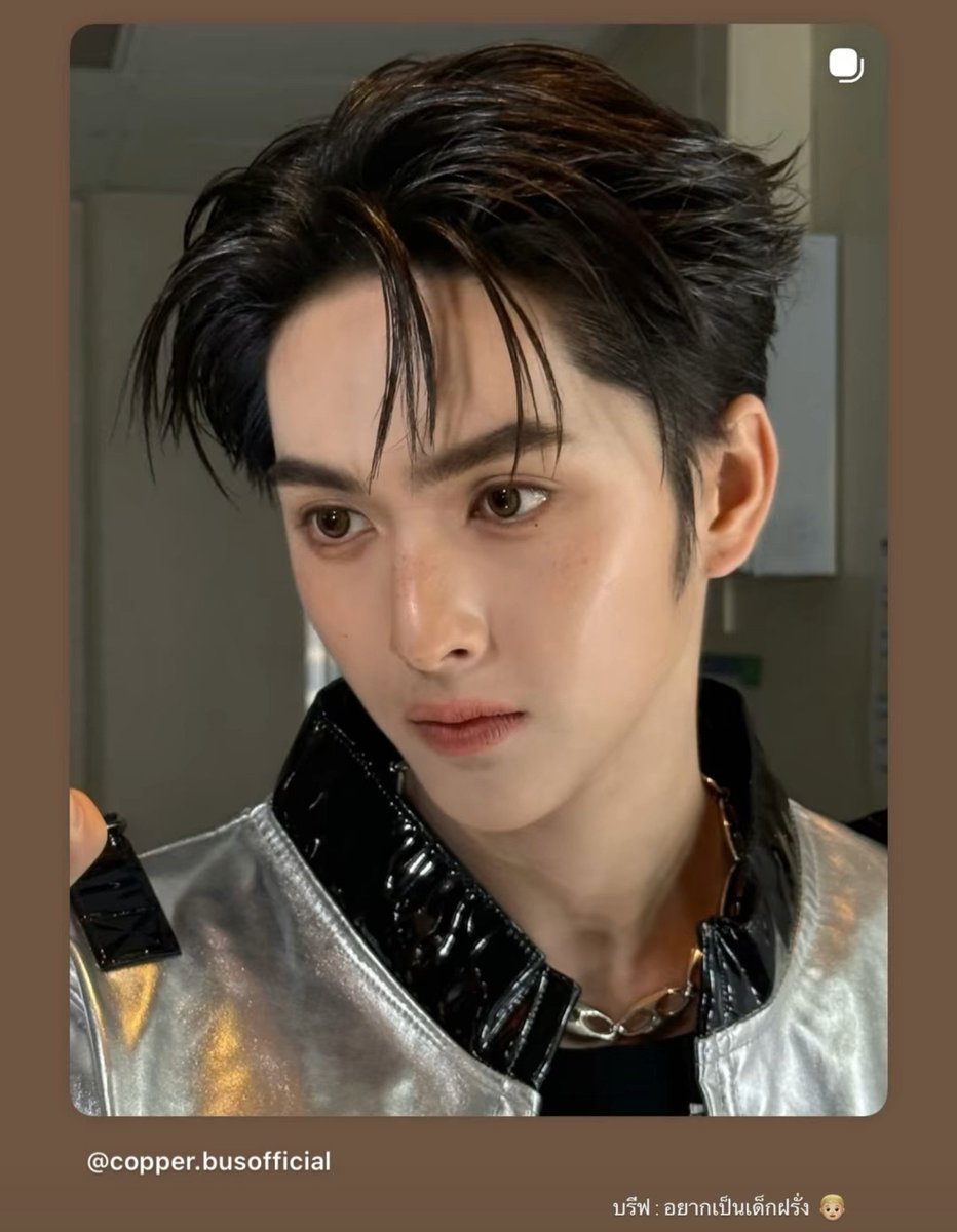 littleiiju's tweet photo. เย้ยย มีเด็ก บรีฟ  พี่อั้ม 
"อยากเป็น เด็กฝรั่ง" 
แล้วพี่เค้าก็ใจดีด้วยสิ ขอบคุณความใจดี แถม ทำออกมาได้ หล่อจึ้ง มากกกก

#COPPERdechawat https://t.co/alKQ4wxiYm