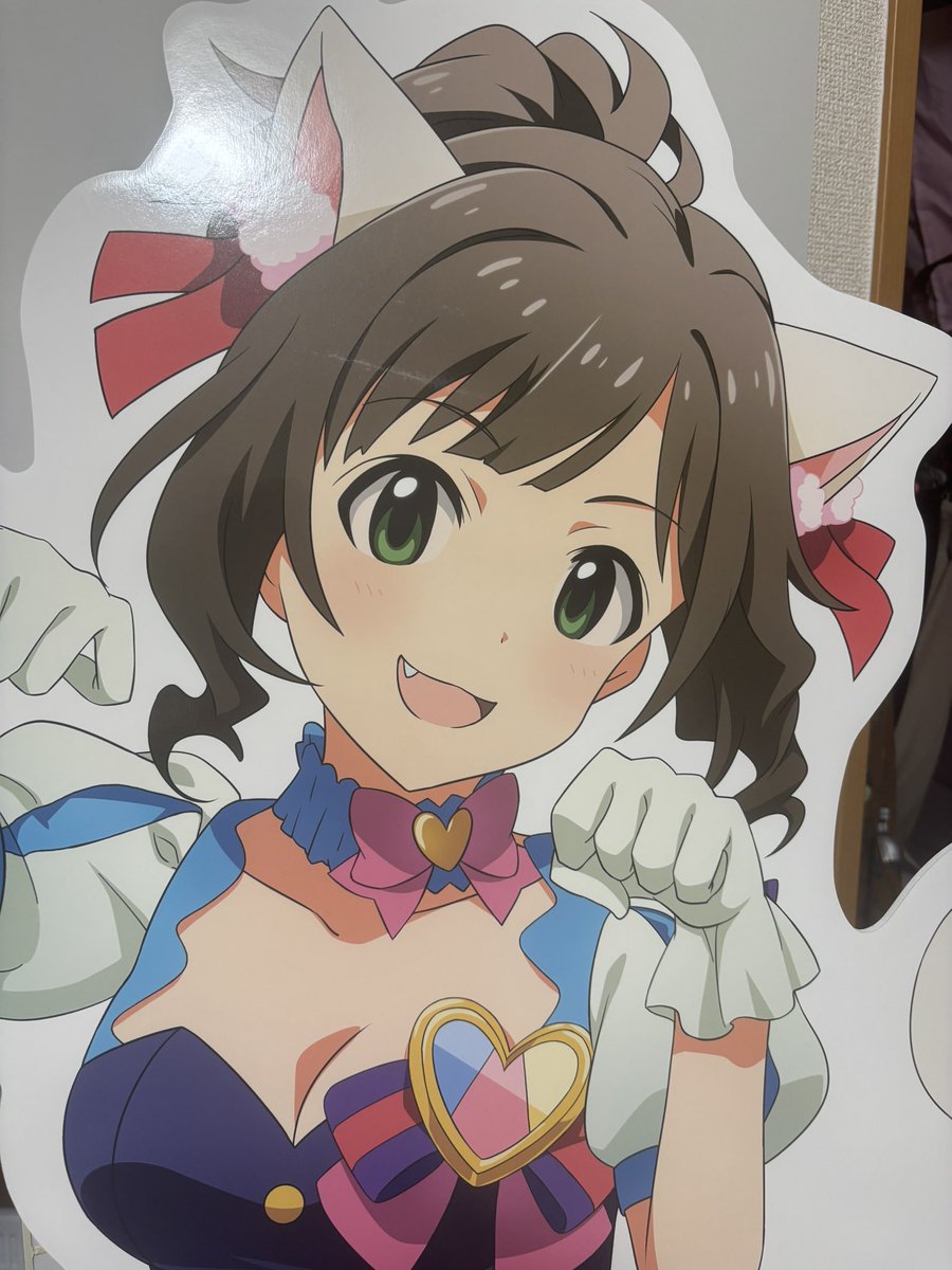 DogAndFish6524's tweet photo. 自分が担当Pになるずっと前に出た前川の等身大パネルを中古で見つけて買ったのがようやく届いた…！
190人描き下ろしのパネルもそろそろ届くのでこれからはぬいぐるみの他にパネルとも仲良く暮らそうと思います😭 https://t.co/3LlP1pZHXz