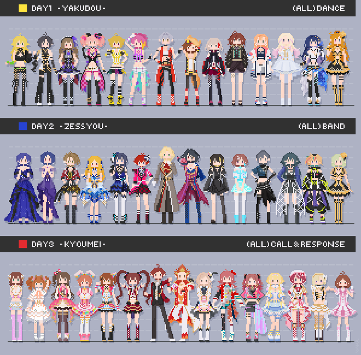 IchitaIllust's tweet photo. 個別衣装👗 #アイマスIWSF2026 https://t.co/SaXfSzRJaJ