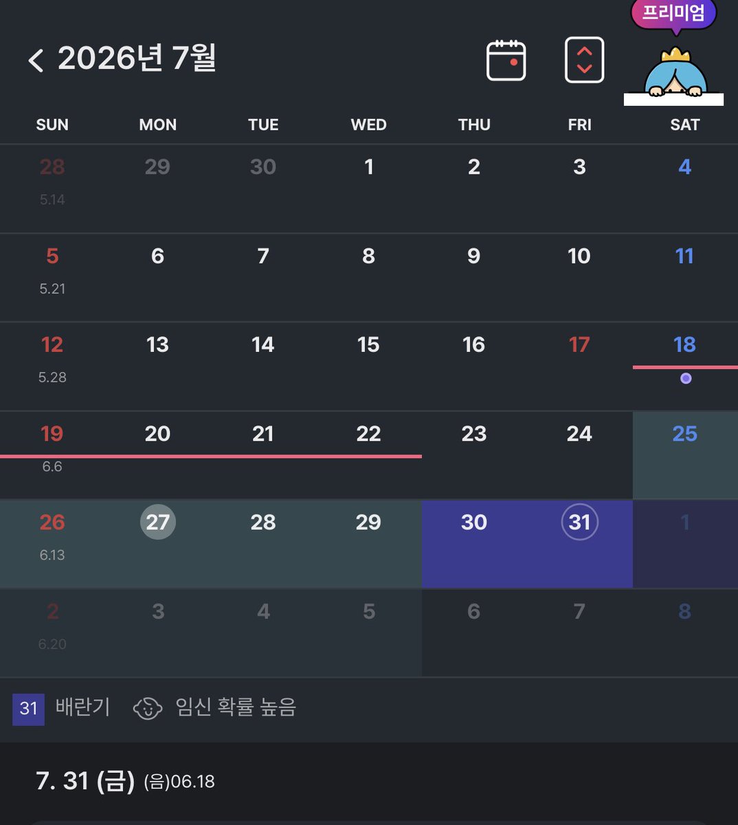j_flower1114's tweet photo. x에선 처음 써보는 글이네요
7월31일~8월2일 동안
제가 살아있음을 느끼게 해주실
하드한 돔님 구인합니다.
촬영 제외 모든 가능합니다.
하고싶으셨던 모든 행동 하셔도됩니다.
플 이후 어떠한 책임도 지지않으셔도됩니다.

https://t.co/rRpNphsaB3 https://t.co/gp2Nf1ZYLg