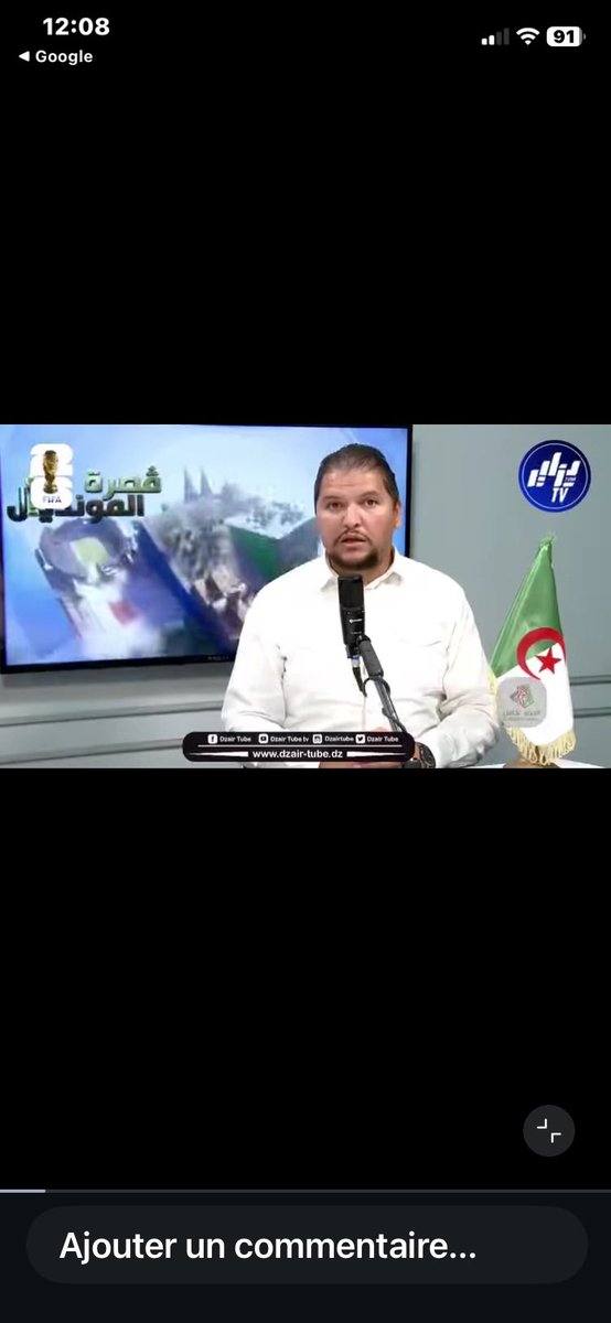 said_timouch's tweet photo. @El_Bilade هههههههههههههه حماة العسكر وليس الصحافة لا علاقة لهم بالصحافة https://t.co/UVWxA37hxA
