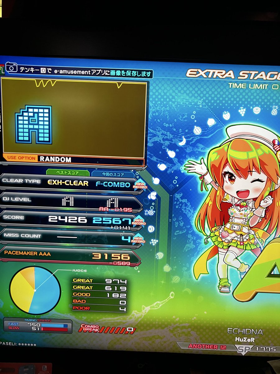 renge_d's tweet photo. ECHIDNA FULL COMBO https://t.co/3zhwXgJM3U