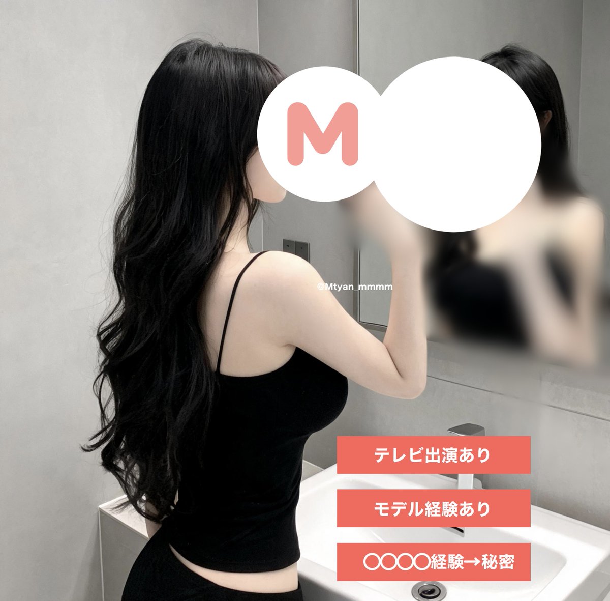 Mtyan_mmmm's tweet photo. あと56日 https://t.co/AgVkXHmr6L