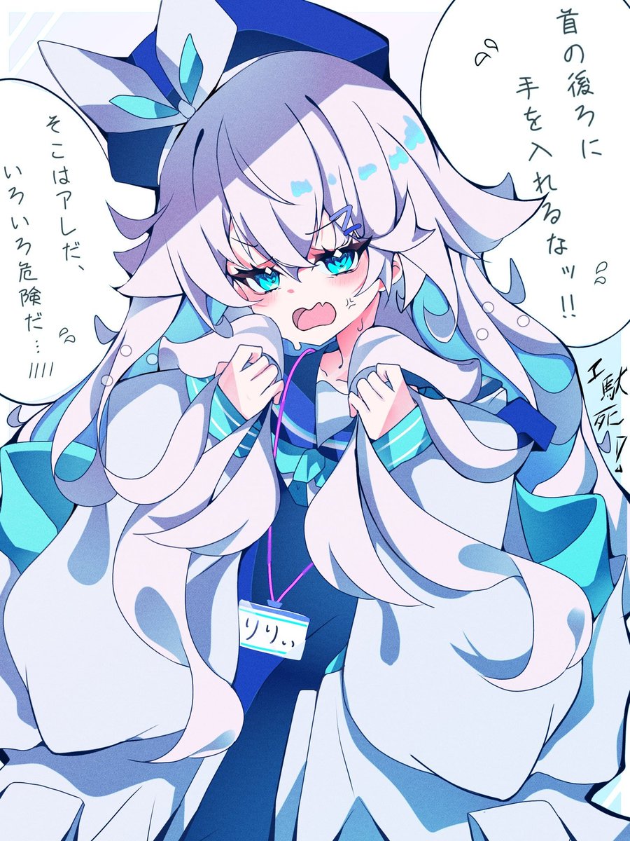 Op_onso_gense's tweet photo. #リバリバ絵描きさんと繋がりたい
のるしかないこのBIGなWave🌊🏄‍♀️ https://t.co/mjouuRK0VB