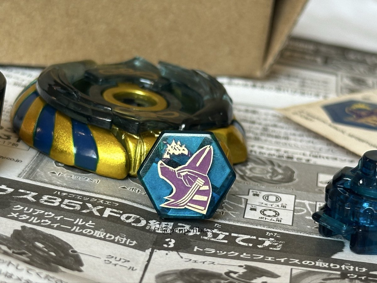 periperibeys's tweet photo. 🥇 G1 MERCURY ANUBIS 85XF Gold Version

Given out as the 1st place prize for the 2010 Battle Bladers Championship in Japan and very few selected countries. 
With this G1 Mercury Anubis trio is complete! More pics coming soon!! 

#beyblade #beyblademetalfight #mfb #fyp #nostalgia https://t.co/k2E18nmmWY