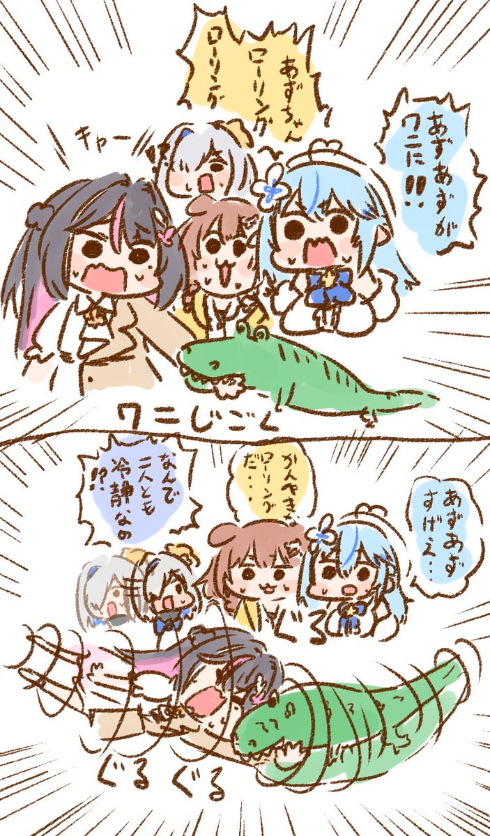 neko_yama's tweet photo. #かなたが愛した女たち https://t.co/cHMbXgP2v3