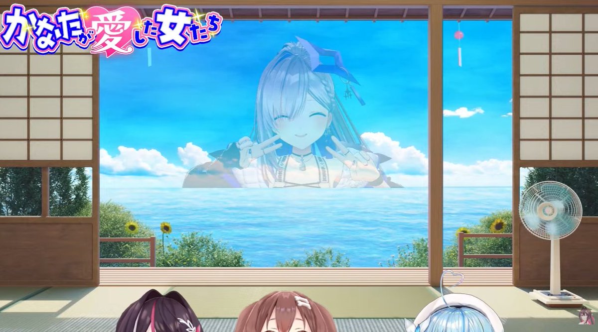 cr_doog's tweet photo. おつかなた～
配信タイトルは「かなたが」でしたが、「かなたを」想う気持ちに溢れた配信でした
活躍の場は違えど、4人が変わらず楽しく過ごせている事がわかって良かったです！
3人でのゴリレバラジオも楽しみにしています！

#かなたが愛した女たち https://t.co/LZSwiBaBqH
