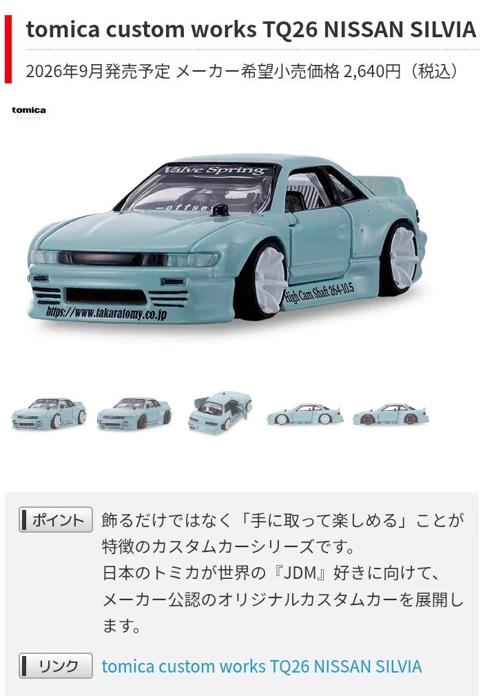 HERO🦸CAR🚘 on X: 