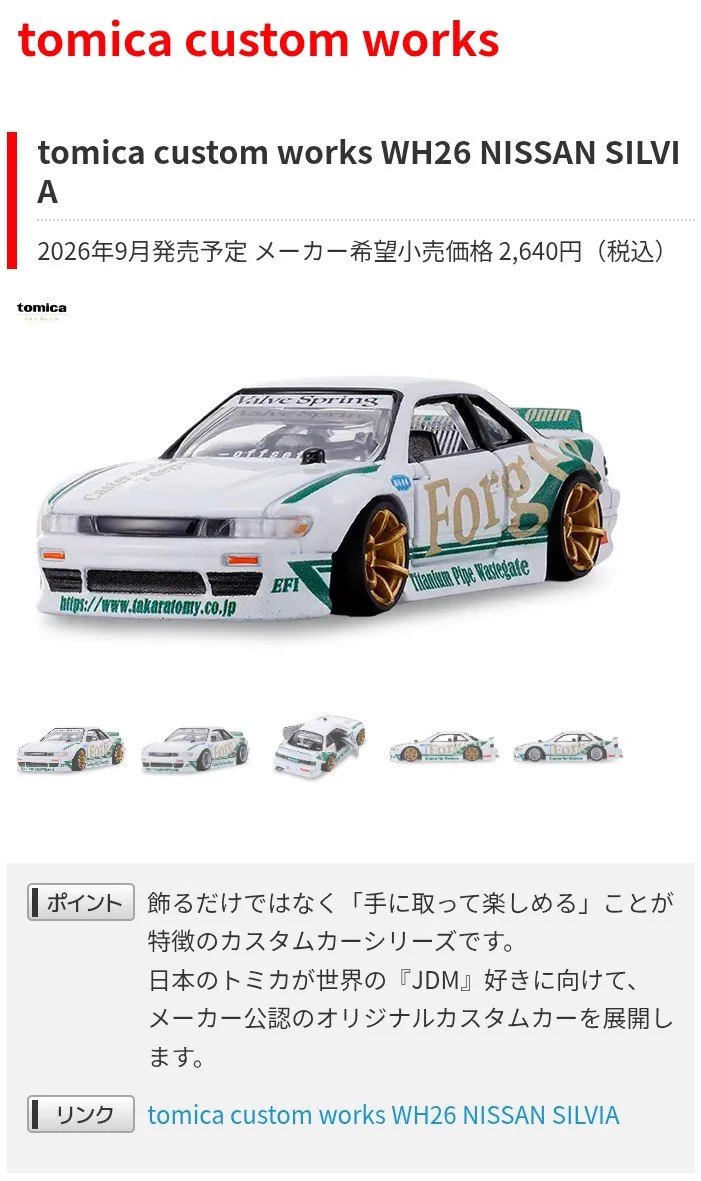 HERO🦸CAR🚘 on X: 