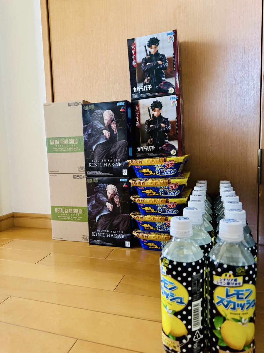 翔たんまん tweet media
