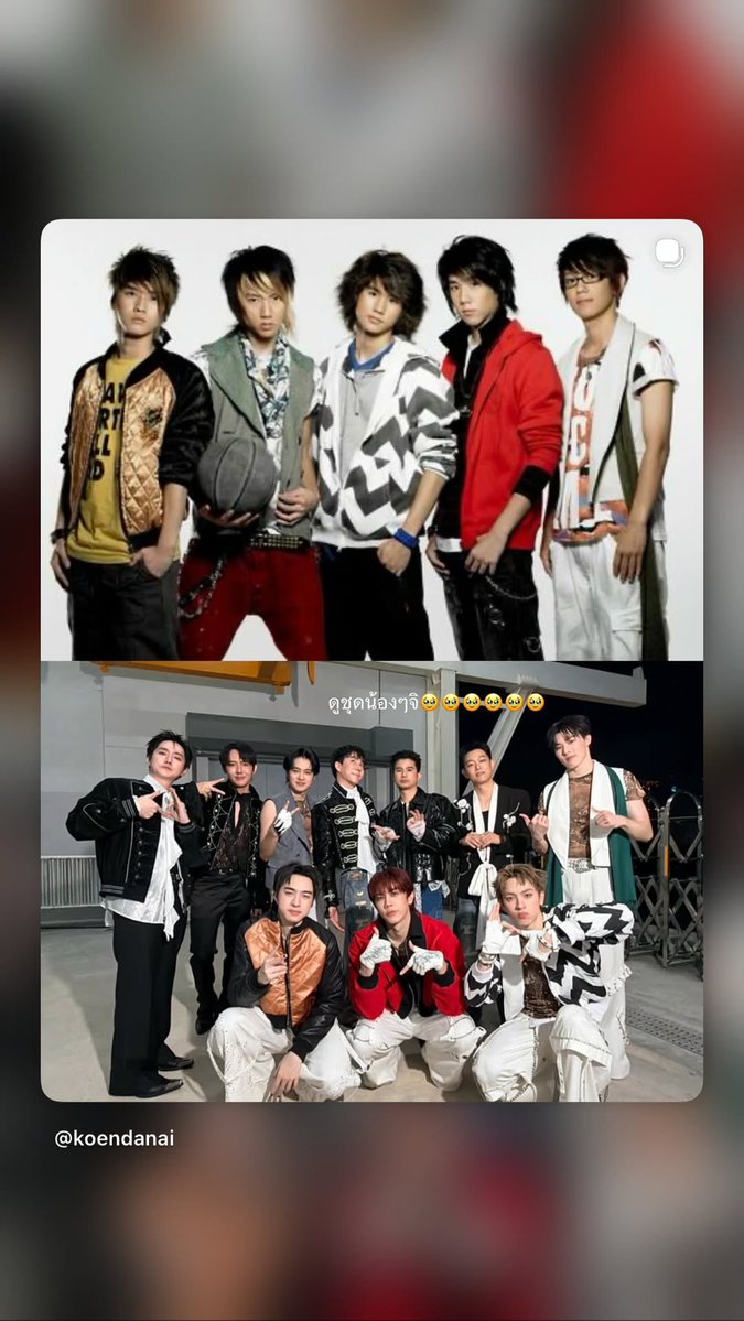 ChokunPicture03's tweet photo. IG Story 270726

#PROXIEChokun #PROXIEth https://t.co/kVLcYPbBtH