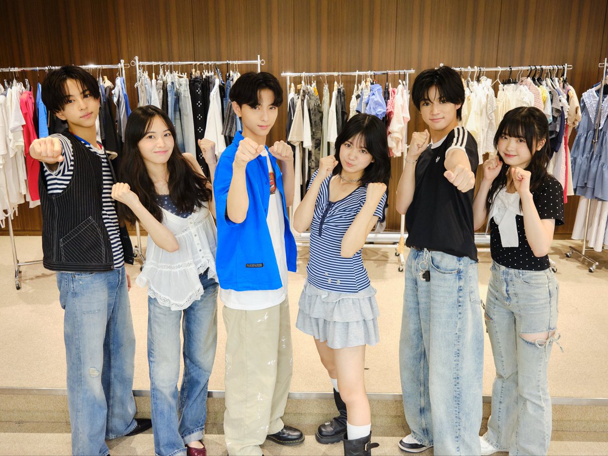 nicolaJP_mag's tweet photo. ／
一番モテるコーデを作れるのは誰だ！💞
＼

ニコ㋲3人メン㋲3人で
夏デート服マッチング対決☀️🍉

テーマは……
好きな人との夏デート勝負服👗♡

(6人それぞれがフルコーデした全身カットあり❤️‍🔥)▶︎▶︎https://t.co/LWiPi38C2Z

#十文字陽菜 #葉山若奈 #大月美空
#八神遼介 #堀口壱吹 #大野遥斗 https://t.co/OoP9Kh1PAT
