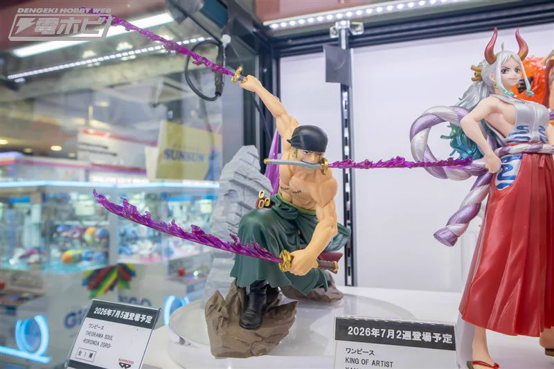 One Piece Merch News on X: 