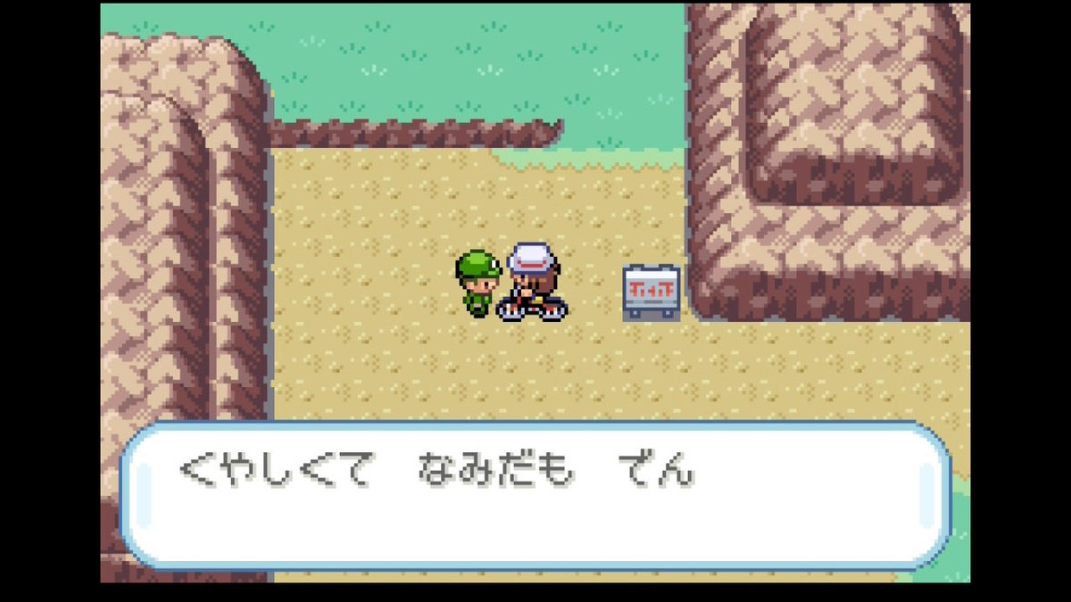 Zr4uF's tweet photo. @gaku_tt https://t.co/ORhlWG1Jba