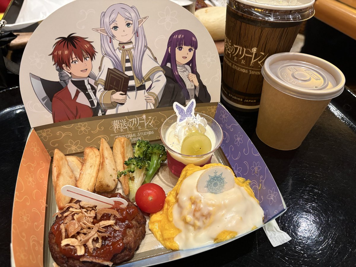 rrr_____hp's tweet photo. この前インパした時食べました😋時差投稿~~~😇夏バテすぎてキッズメニューがちょうど良かった🍽
#USJファン #フリーレン https://t.co/uqQb7eakkD