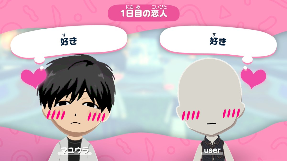 ひじき tweet media