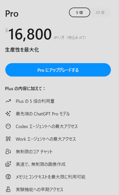 らけしで / Mizmic Studio tweet media