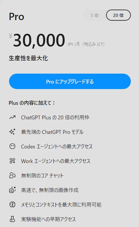 らけしで / Mizmic Studio tweet media