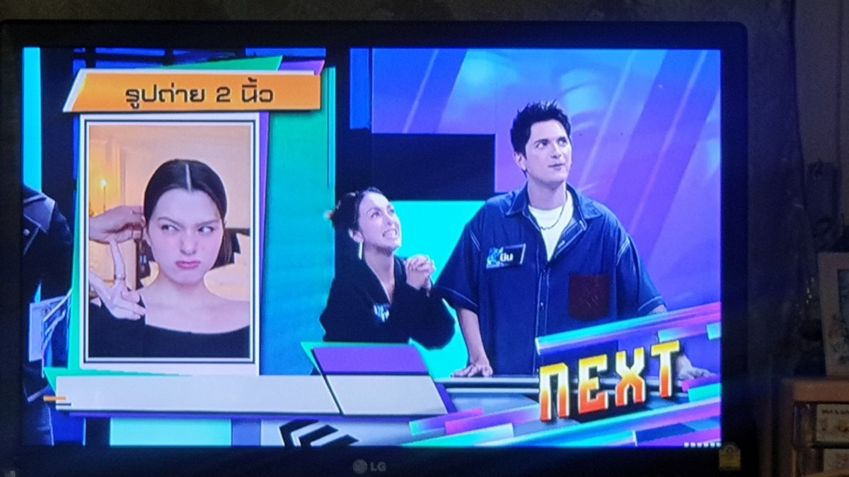 mommah97's tweet photo. เจอเบคกี้ในรายการทศกัณฐ์รันวงการด้วยยย 

#beckysangels‌ https://t.co/vdkHXelnk6