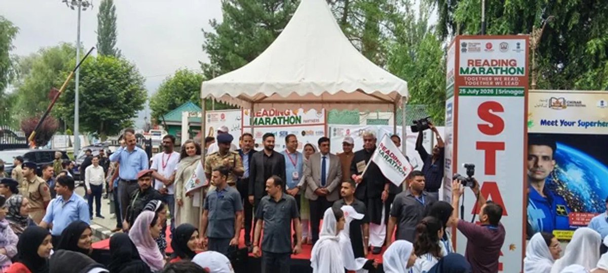 DNN24Kashmir's tweet photo. Dal Lake Creates History as Thousands Turn Reading Into a Record-Breaking Marathon.
https://t.co/3ao1mQLlOG
#DalLake #Kashmir #ReadingMarathon #ChinarBookFestival #Literacy #Education #Books #Srinagar #Environment #DNN24KASHMIR https://t.co/8i3YAHgzuW