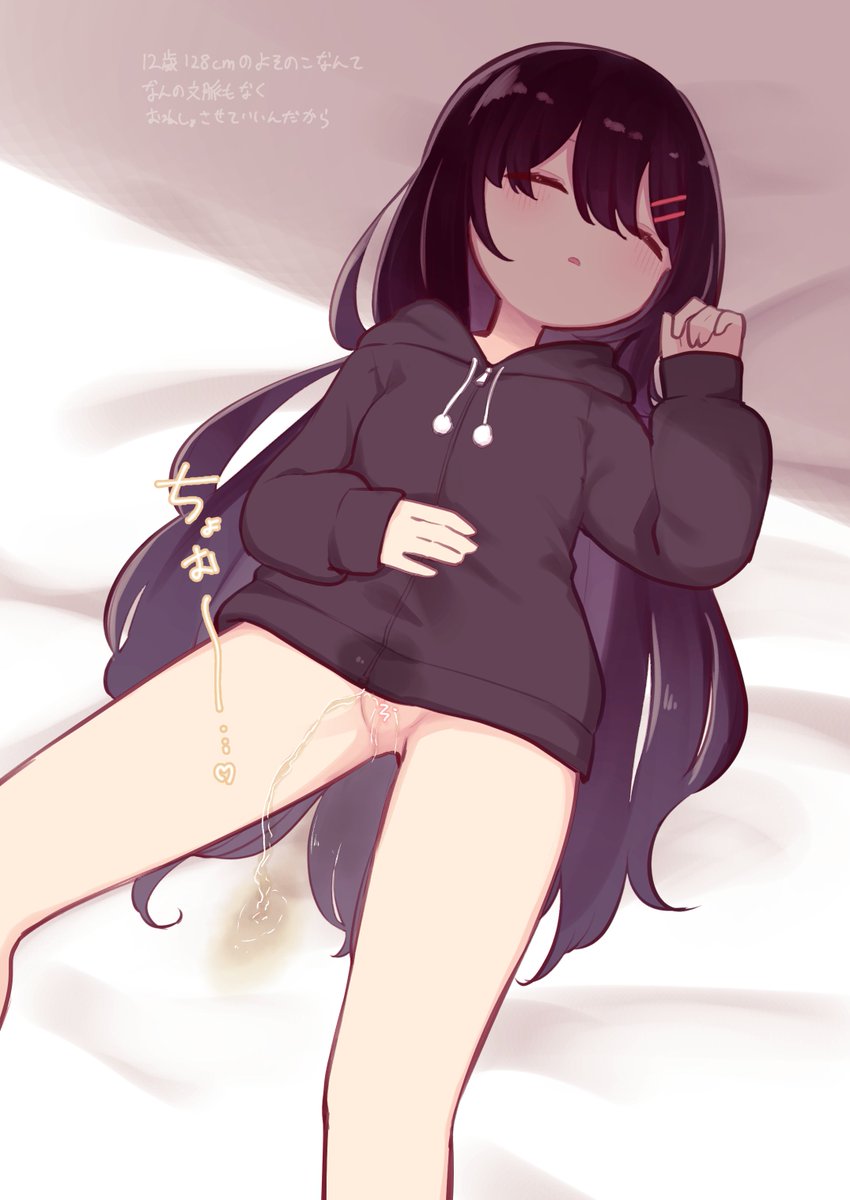 rainy_silk's tweet photo. 簡易よそのこ https://t.co/hEiElCZxcE