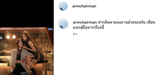 icrzp_'s tweet photo. คุณณภัทร จิตวีรภัทร (พี่ป้อ) กลับมาเขียนบทให้เอมี่บอนนี่อีกครั้งหลังฝากผลงาน Us รักของเรา ไว้ เอนี่เอสทุกคนวอร์มรอเลย ซีรีส์แห่งปีมาแน่

EMIBONNIE MOONSHADOW TRAILER
#MoonshadowSeries https://t.co/cBnX8omEW9