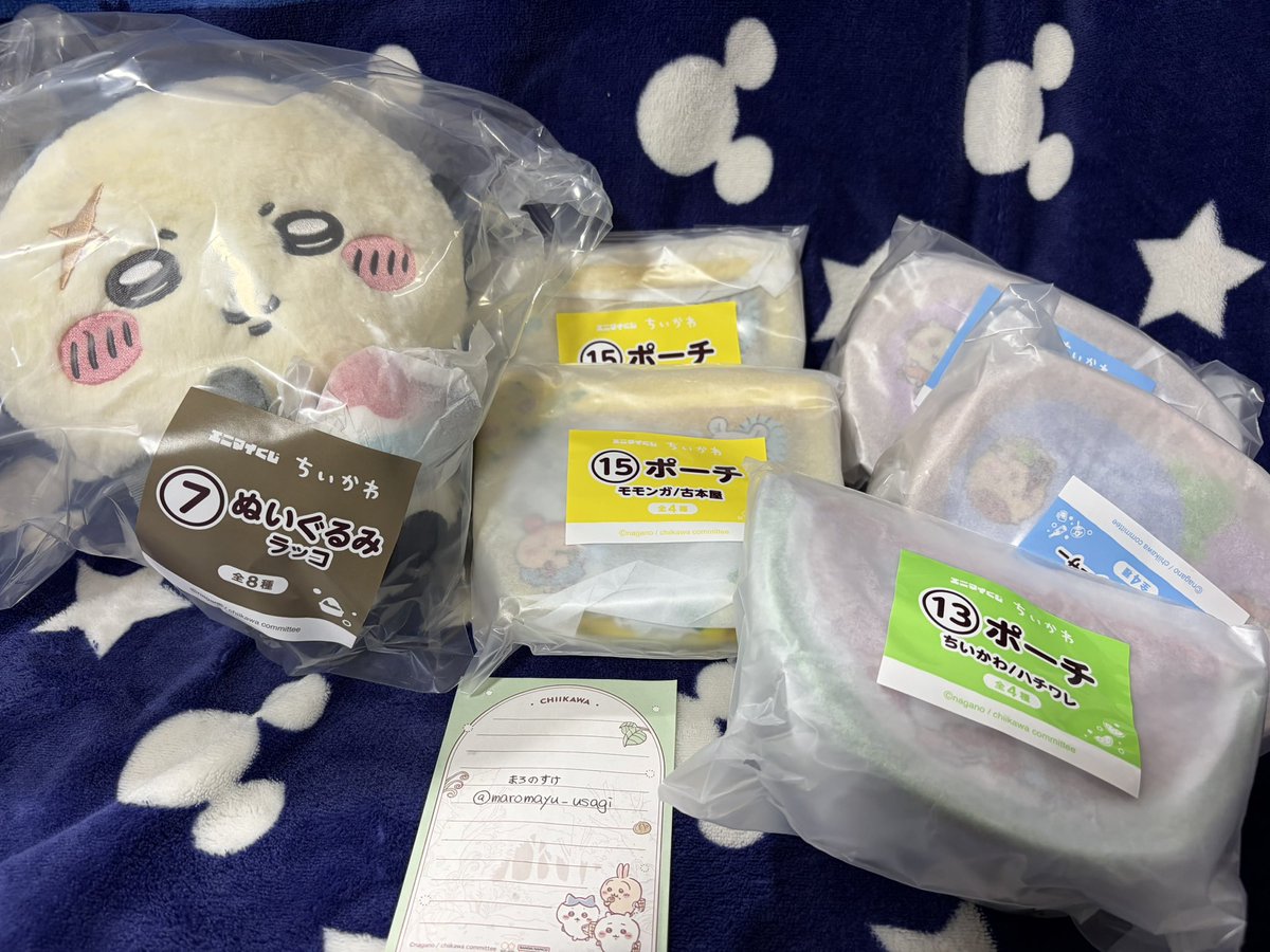 まろのすけ tweet media