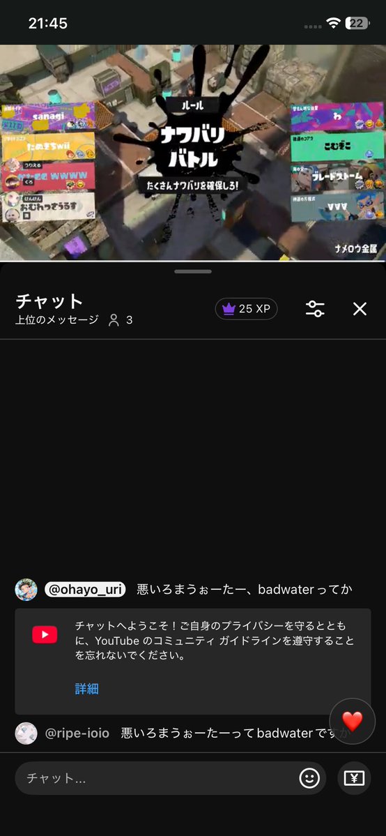 come_heresoon's tweet photo. 先手打たれてて本当にありえない
#チームbadwater https://t.co/WO31tw5yuS