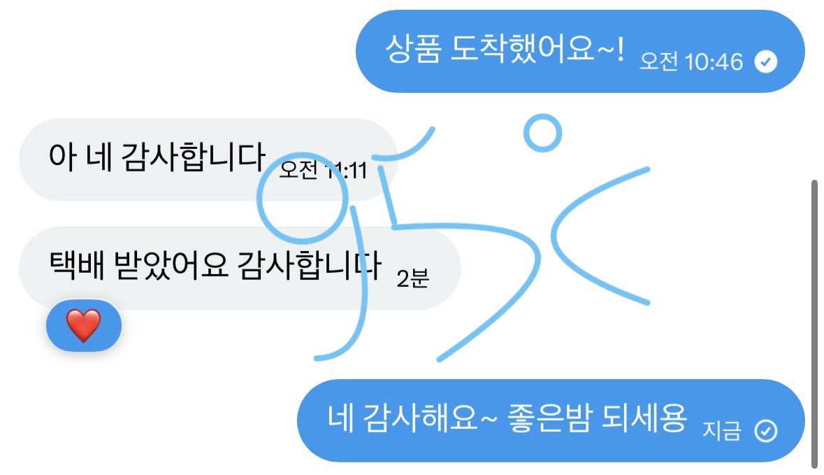 mangci_'s tweet photo. #판매완료 _4 https://t.co/c11UNWNJeW