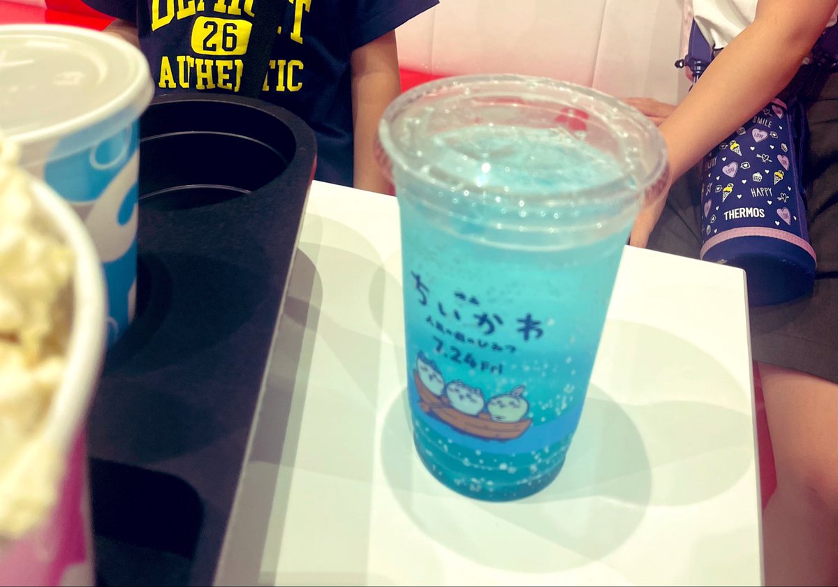 tatzuya's tweet photo. ちいかわ見た。
家族全員、しまじろうが最高やったと感想が一致した。 https://t.co/LB0ZYWohIB