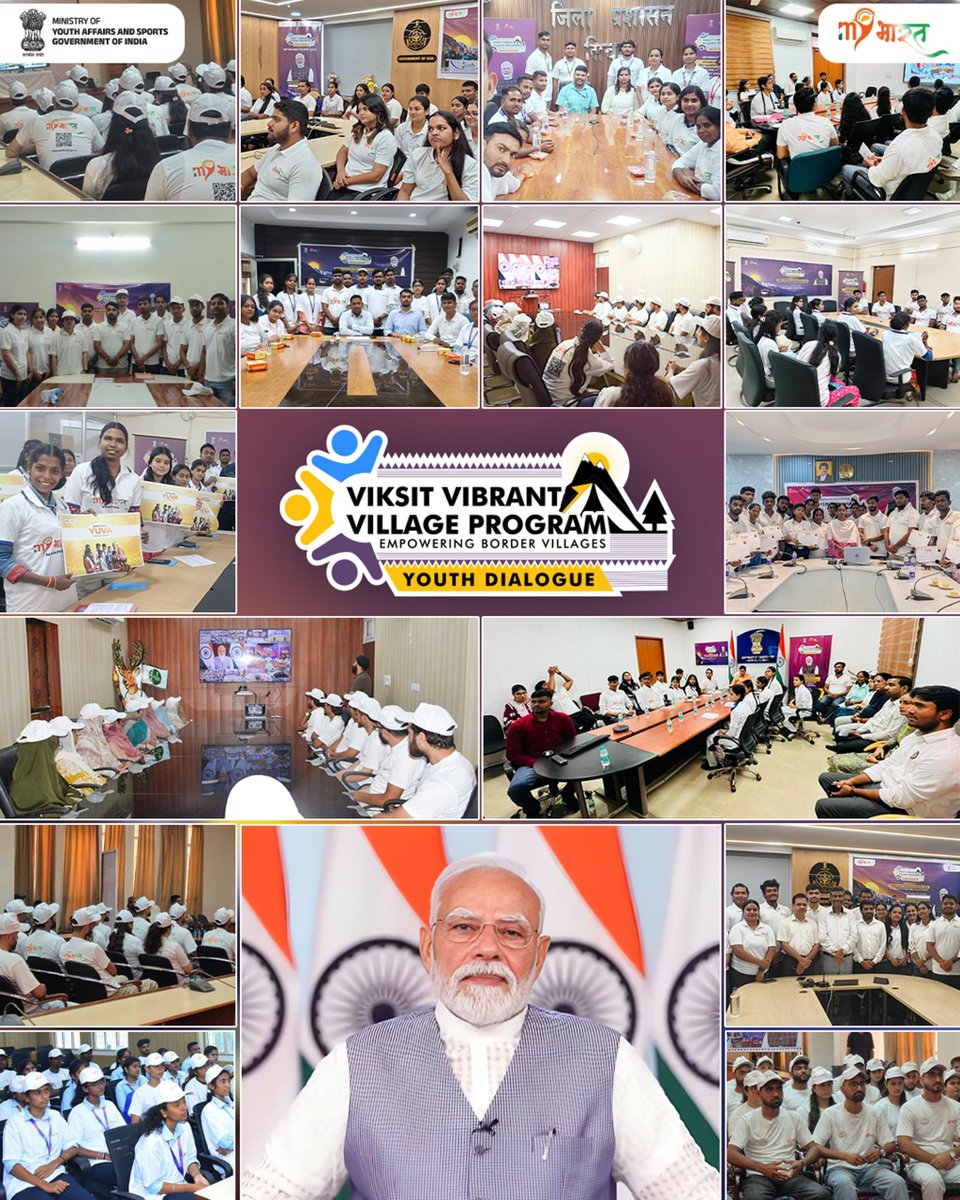 YASMinistry's tweet photo. These moments captured an inspiring interaction between Hon'ble Prime Minister Shri Narendra Modi and the participants of the Viksit Vibrant Village Program 2026, where youth from 250 districts across India came together and reaffirmed their shared commitment to building a Viksit Bharat. ✨🇮🇳

Having experienced India's border villages firsthand, the youth shared how the program helped them to connect with local communities, experience their rich culture and cuisine, and gain a deeper appreciation of life in the nation's first villages.

The interaction reinforced the importance of youth-led nation-building, highlighting that Vibrant Villages are the foundation of a Viksit Bharat. It also underscored the vision of recognising border villages as the nation's first villages and the role of MY Bharat in connecting young citizens with the people, culture, and aspirations of these regions.

#MYBharat #Youth4ViksitBharat