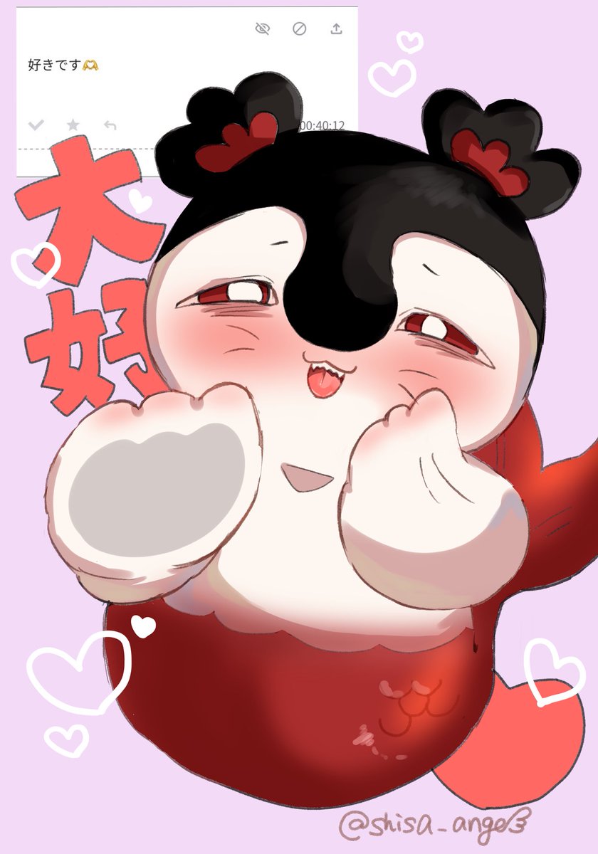 shisa_angel's tweet photo. セイレーンちゃんがお題箱に返答してくれるようです🧜‍♀️🫧🪸

「大好きだよｯ 深くてくら〜い所で一緒にいよっか♡♡」 https://t.co/29cVfXuR8F