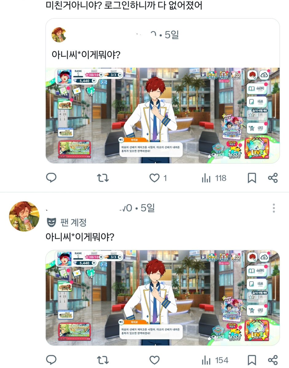 _35ommw's tweet photo. 사실전최근에 계정을 잃어버렸어요
하............ https://t.co/PGpZBvPDgn