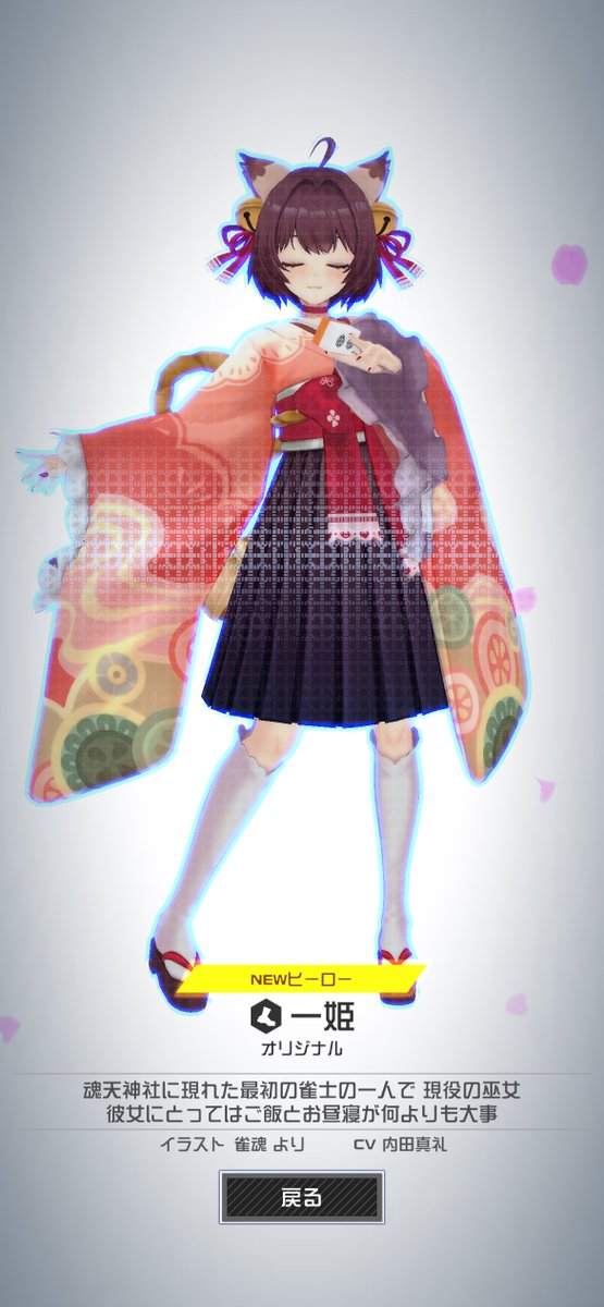 blue_kage's tweet photo. ポンにゃ！ https://t.co/cGQweVkoNo