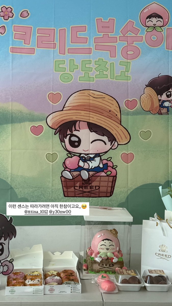 aquariusjjh's tweet photo. 얼루어 에디터님 인스스에 올라온 건데 재현이 오늘 크리드 촬영했나봐 ♡ https://t.co/gxzfHFAMow